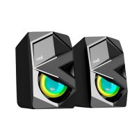 cool altavoces gaming 20 led usb 8w