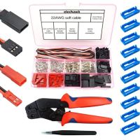 55 conjunto de conectores hembra de enchufe para servidor con pinza para cable compatible con jst syp