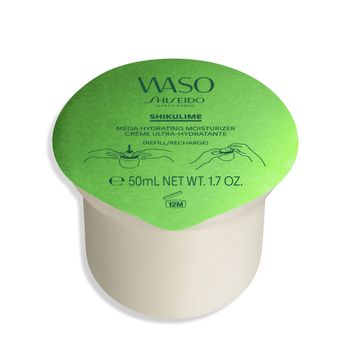 Shiseido Waso Mega Hydrating Moisturizer Refill, 50ml