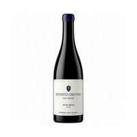 bendito destino san roque 2023 vino tinto espana ribera del duero 75 cl 139