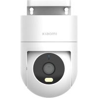 xiaomi cw300 outdoor camera camara de vigilancia 25k blanca