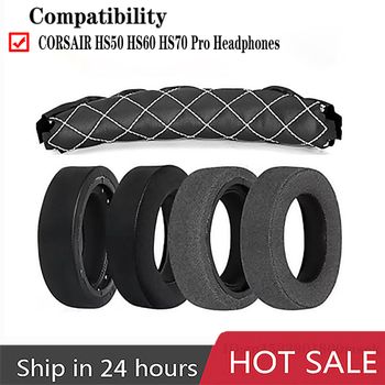 Almohadillas para los oídos HS7, almohadillas de repuesto compatibles con auriculares Corsair HS70 HS50 HS60 Pro HS75 XB, almohadillas de tela más gruesas
