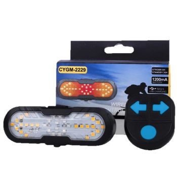 BIKIGHT 2 en 1 Luz trasera de advertencia inalámbrica remota con giro para bicicleta 5 modos de iluminación timbre fuert