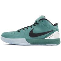 nike deportivas moda kobe 4 protro girl dad para hombre