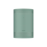 accesorio proyector samsung vg-sclb00nr skin de caucho para the freestyle personalizable