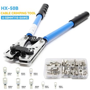 Herramienta manual portátil para crimpar cables HX-50B, alicates para crimpar, 6-50 mm² / AWG 10-0, alicates hexagonales para crimpar terminales y hacer conexiones eléctricas.