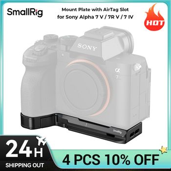 Placa de Montaje SmallRig con Ranura para AirTag para Sony Alpha 7 V / 7R V / 7 IV, Solo 98g, Ranura Integrada para AirTag, Placa Arca-Swiss Integrada