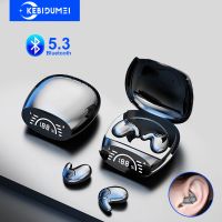 auriculares invisibles para dormir miniauriculares inalambricos con bluetooth 53 estereo hifi deportivos con reduccion de ruido para xiaomi