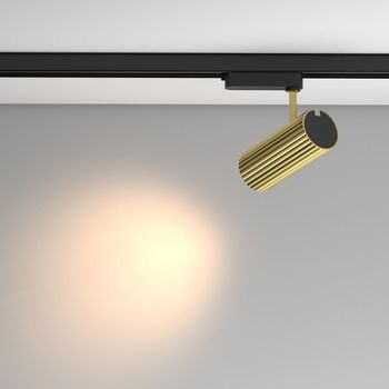 Foco de carril trifásico led calipso trinity (30w)