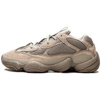 adidas zapatillas yeezy 500 ash grey para hombre