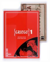 Griego. 1 Bachillerato