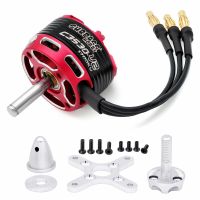 surpass-hobby serie c35 v2 c3530 1100kv  1400kv  1700kv motor sin escobillas outrunner 2-4s para aviones rc