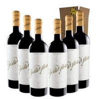 jesus yllera vino tinto - pack 6 botellas 75 cl - 14 vol