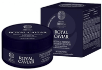 natura siberica royal caviar parches contorno ojos reafirmantes 60 uds