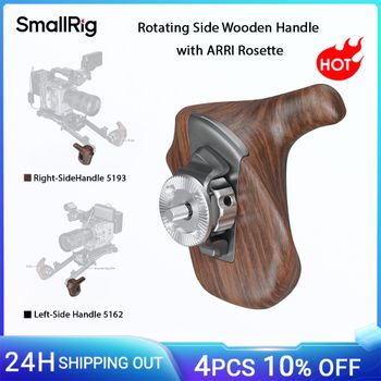 Mango de madera giratorio de lado derecho/izquierdo SmallRig con roseta ARRI, empuñadura para jaulas de cámara y brazos de extensión de plataforma de hombro