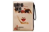 shiseido shiseido travel make-up pouch