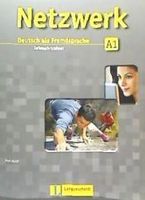 netzwerk intensivtrainer a1