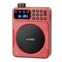 amoi x03 mini radio fm digital altavoz bluetooth inalambrico con perilla doble altavoces magneticos bateria de 1200mah s