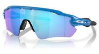 gafas polarizadas oakley radar ev path matte sapphire  prizm sapphire ref  oo9208 f138