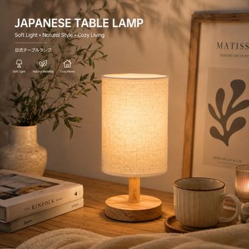 Lámpara de Mesa Estilo Japandi con Pantalla de Lino, Lámpara de Acento de Madera, Luz LED Cálida y Acogedora para Mesita de Noche, Rincón de Lectura, Dormitorio, Sala de Estar, Decoración del Hogar