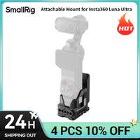 soporte acoplable smallrig para insta360 luna ultra  luna pro funciona como placa arca-swiss placa de montaje magnetica tripode de sobremesa