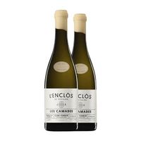 lenclos de peralba vino blanco les camades 75 cl 135 vol pack de 2 unidades