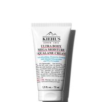 kiehls ultra body mega moisture squalane cream 75ml