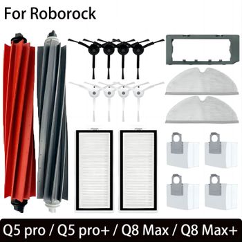 Para Roborock Q8 Max, Q8 Max+, Q5 Pro, Q5 Pro + piezas de repuesto accesorios cepillo lateral principal filtro Hepa fregona bolsa de polvo