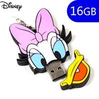Pen Drive USB x16 GB Silicona Licencia Daisy