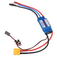 volantexrc asw28 asw-28 v2 planeador rc inclinado pieza de repuesto controlador de velocidad sin escobillas 30a