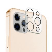cool protector cristal templado para camara de iphone 14 pro14 pro max