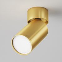 foco de techo orientable focus s ii