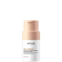 anua rice enzyme brightening cleansing powder 40g