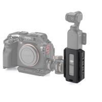 tilta dji osmo pocket 4 pro cage adaptador de carcasa para pocket 34 accesorio de base fija para montaje en coche compatible con dji pocket 43 ta-t65-ame-b