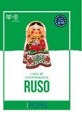 curso de aprendizaje ruso