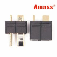 amass am-1015b conector macho y hembra con tapa antideslizante en negro 1 par para bateria rc lipo