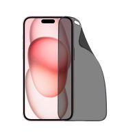 cristal templado irrompible antiespia para iphone 16 pro max
