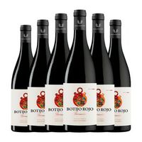frontonio vino tinto botijo rojo vino crianza 75 cl 14 vol pack de 6 unidades