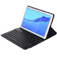 royal bailey p3028-2 funda con bluetooth teclado para huawei mediapad t5 negro