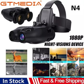 Binoculares de visión nocturna GTMEDIA N4, dispositivo de visión nocturna infrarroja, 1080P, Zoom Digital 5X, gafas de montaje en cabeza, uso diurno/noche al aire libre