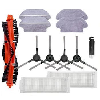 Repuestos Ad: Cepillo Lateral, Rodillo, Filtro Hepa, Mopa, Almohadillas Para Aspiradora Xiaomi Mijia 3c, Accesorios ~5262