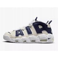 nike zapatillas altas air more uptempo para mujer