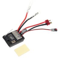 piezas de coche rc controlador de velocidad esc cepillado 25a con giroscopio m22015 para modelos de vehiculos eachine ec