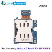 placa de lector de tarjeta sim para samsung galaxy z fold4 5g pieza de repuesto de reparacion de telefono sm-f936b
