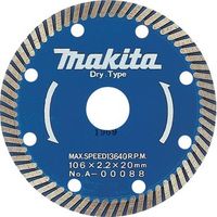ddiamante 110x20mm - makita - b-22028