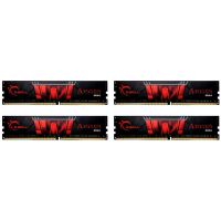 gskill aegis ddr4 3200mhz 64gb 4x16gb cl16