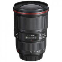 canon objetivo ef 16-35mm f4 l is usm
