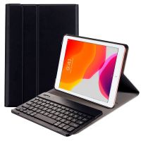 cool funda polipiel negra para apple ipad 201920202021 102  teclado bluetooth