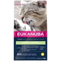 eukanuba hairball control adult para gatos - 3 x 2 kg
