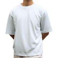 paname brothers camiseta oversize para hombre